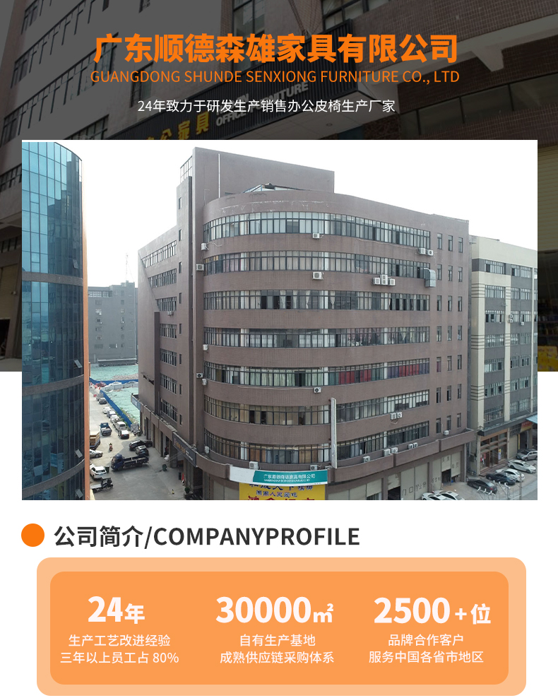 0112154122182
